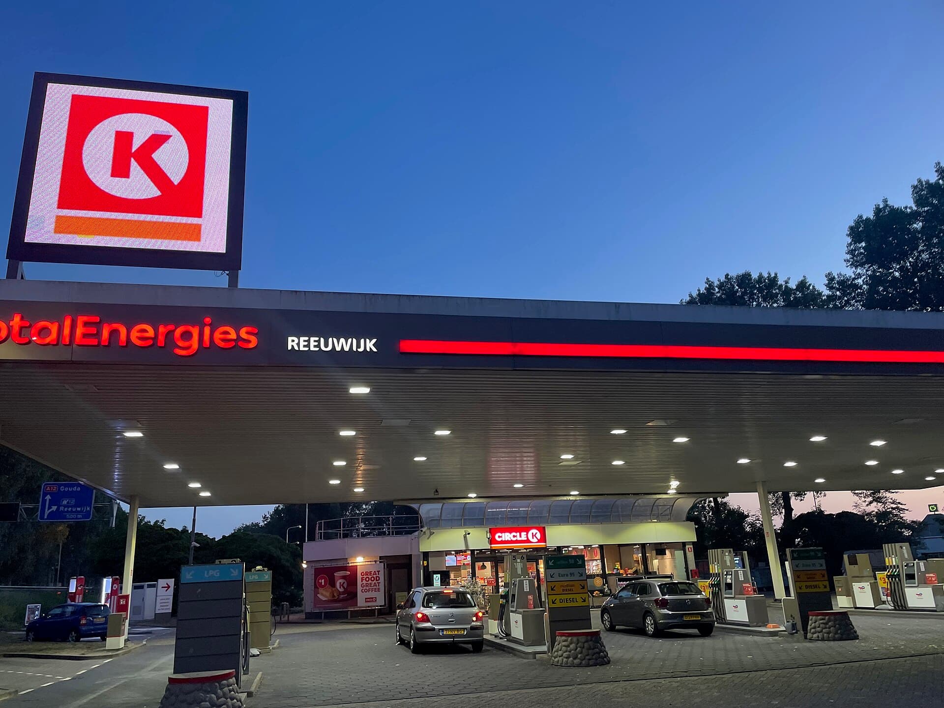 Petrol station forecourt